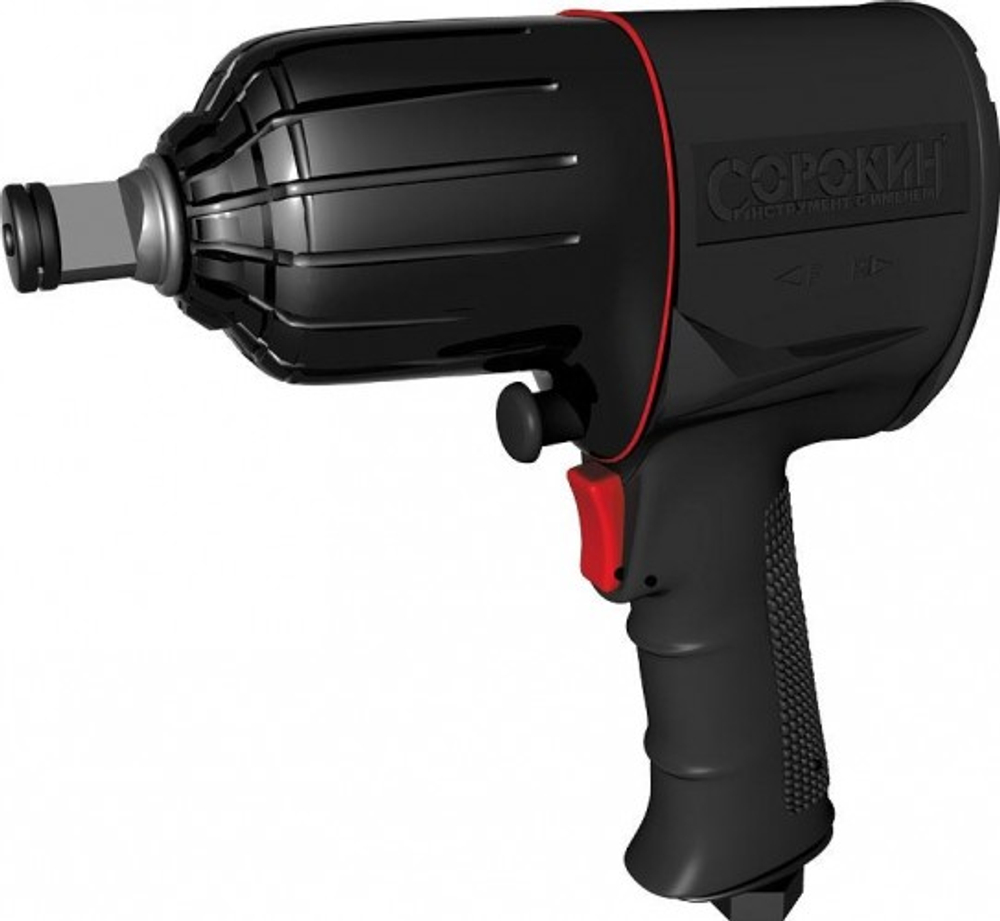 Гайковерт СОРОКИН 2.70 пневматический 1/2" 7000 об/мин 813 Nm