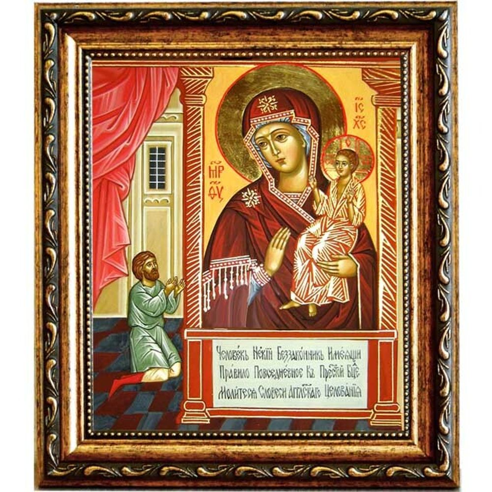 Нечаянная радость. Икона Божьей Матери на холсте.