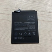 Аккумулятор для Xiaomi BN31 (Mi 5X/A1/Redmi S2/Note 5A/5A Prime) - Battery Collection (Премиум)