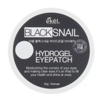 Патчи для век Ekel Black Snail Hydrogel гидрогелевые с муцином черной улитки Eyepatch 90 г / 60 шт