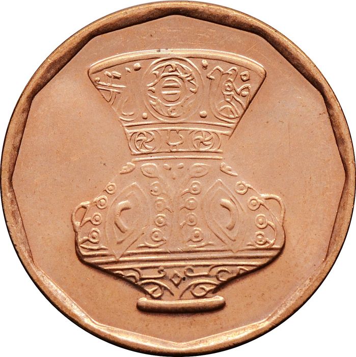 5 пиастров 2008 Египет UNC