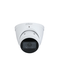 DAHUA Уличная купольная IP-видеокамера с ИИ2Мп; 1/2.8” CMOS; моторизованный объектив 2.7~13.5мм; механический ИК-фильтр; WDR(120дБ); чувствительность 0.002лк@F1.5; сжатие: H.265+, H.265, H.264+, H.26