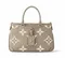Сумка Louis Vuitton Trianon PM бежевый