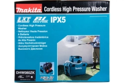 Мойка высокого давления Makita DHW 080 ZK