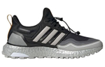 Кроссовки Adidas Ultraboost All Terrain