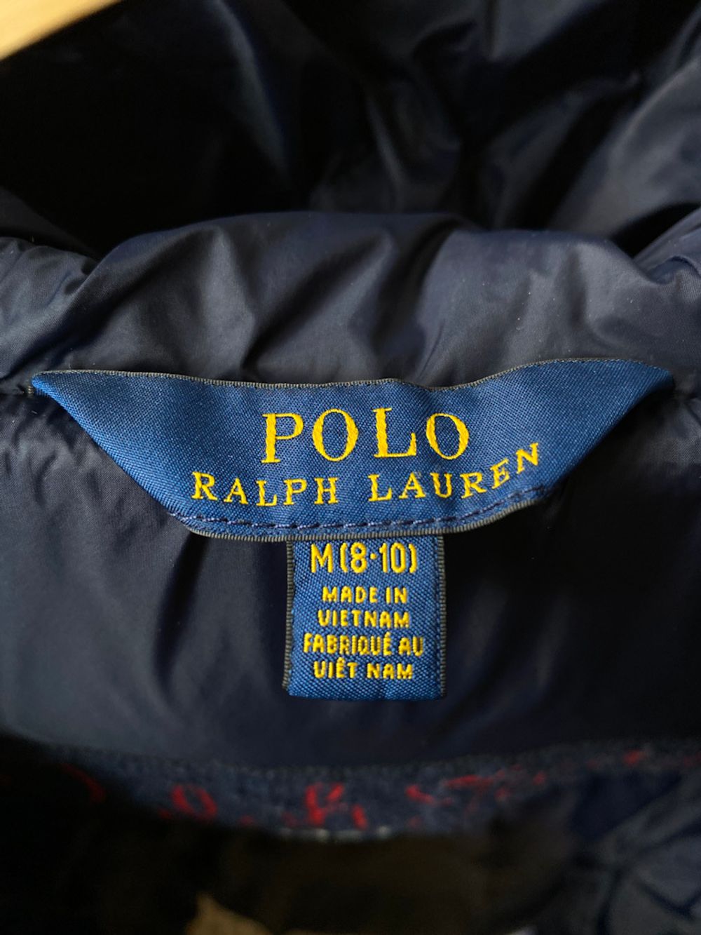 Пуховик Polo Ralph Lauren