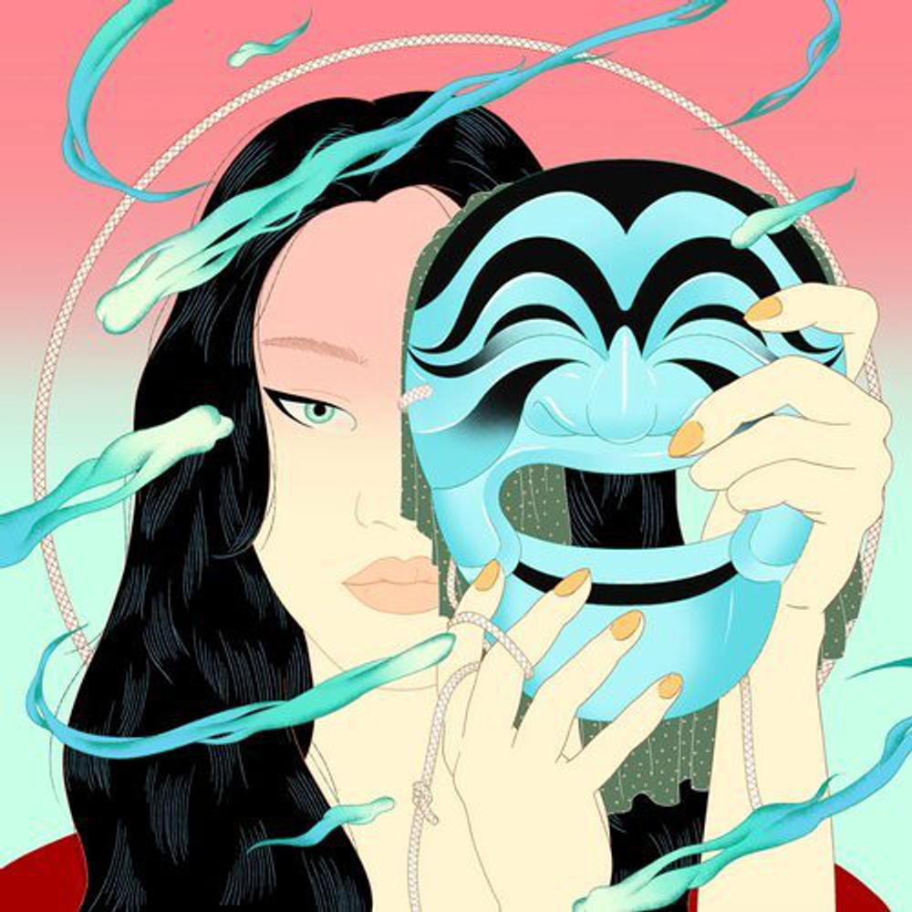 Peggy Gou - Moment EP