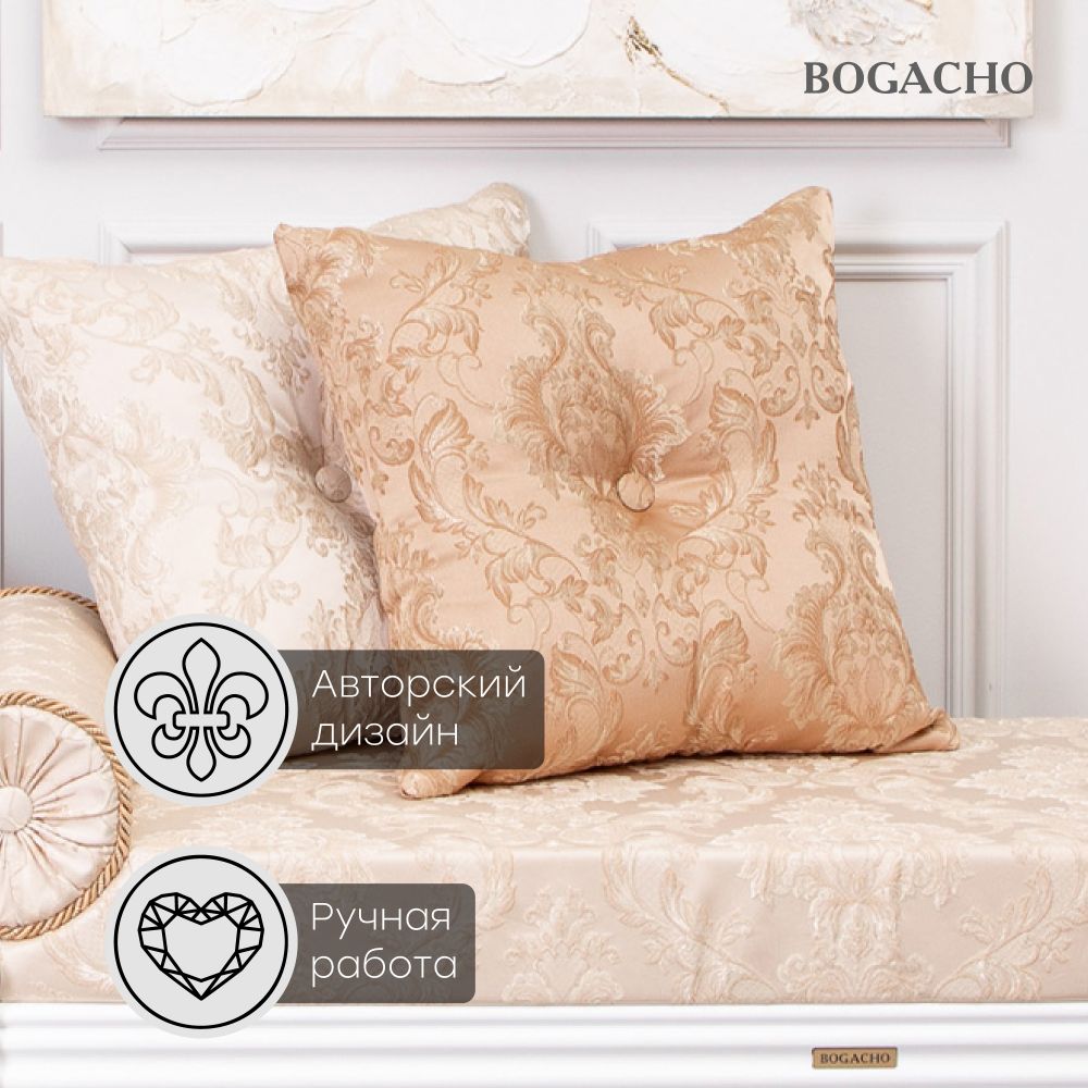 Подушка декоративная Каледония Мокка