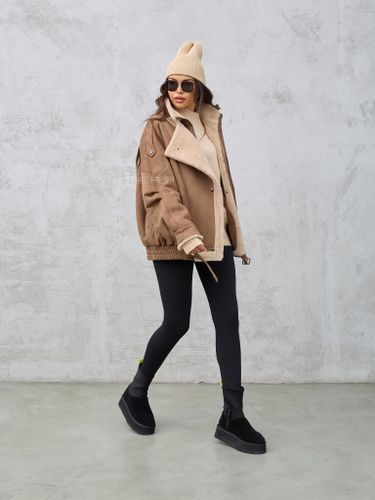 Коричневая дубленка с воротником