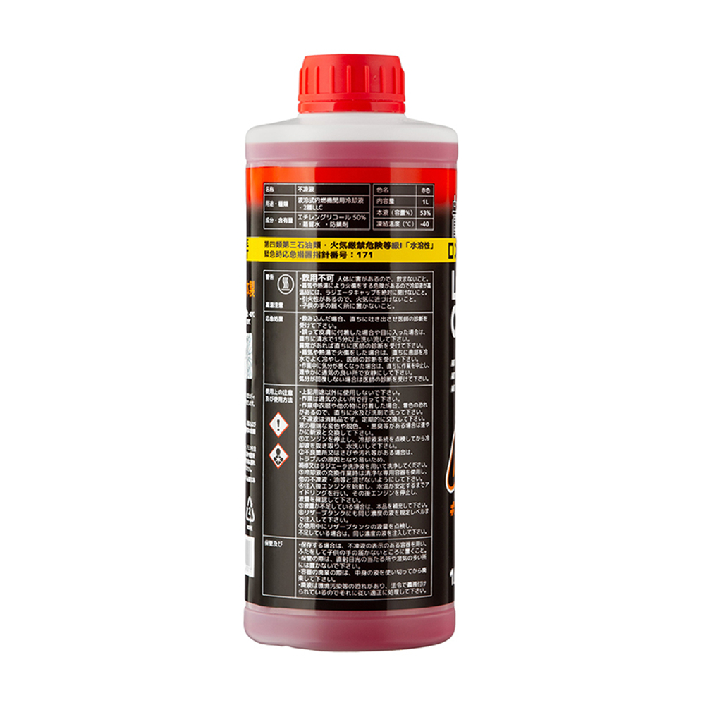 Антифриз GIGAS LONG LIFE COOLANT -40 RED, красный, 1л