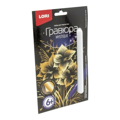 Гравюра золото 10*15см "Прекрасный амариллис" (Lori)