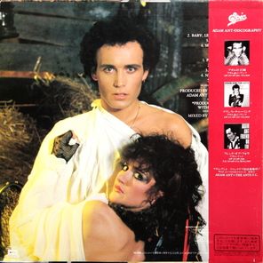 Adam Ant / Strip (LP)