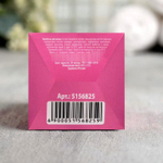 Увлажняющая бомбочка с гиалуроновой кислотой You Rule с ароматом ягод - 40 гр.