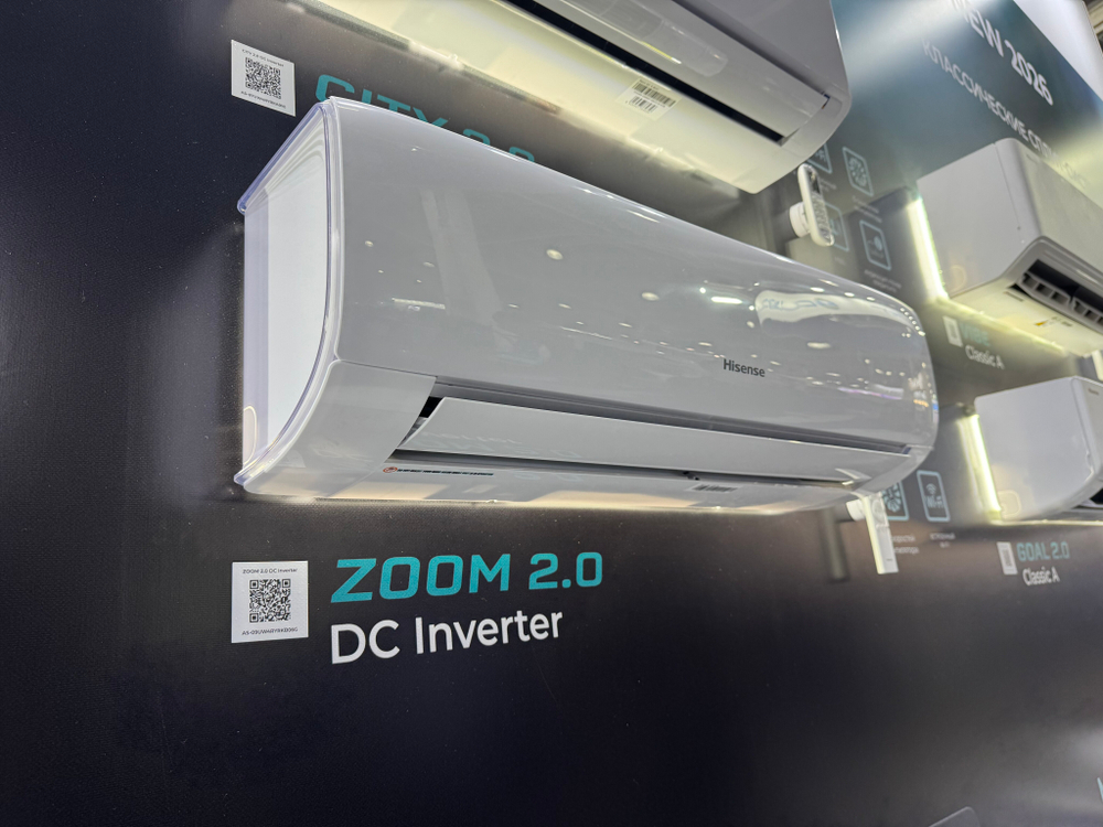 Инверторная сплит-система серии ZOOM 2.0 DC Inverter AS-07UW4RYRKB01 (комплект)