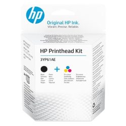 Печатающая головка HP 3YP61AE Комплект для замены печатающих головок (HP GT5810 / GT5820) (M0H50A+M0H51A)
