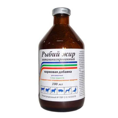 РЫБИЙ ЖИР (для всех видов животных, в т.ч. птиц)