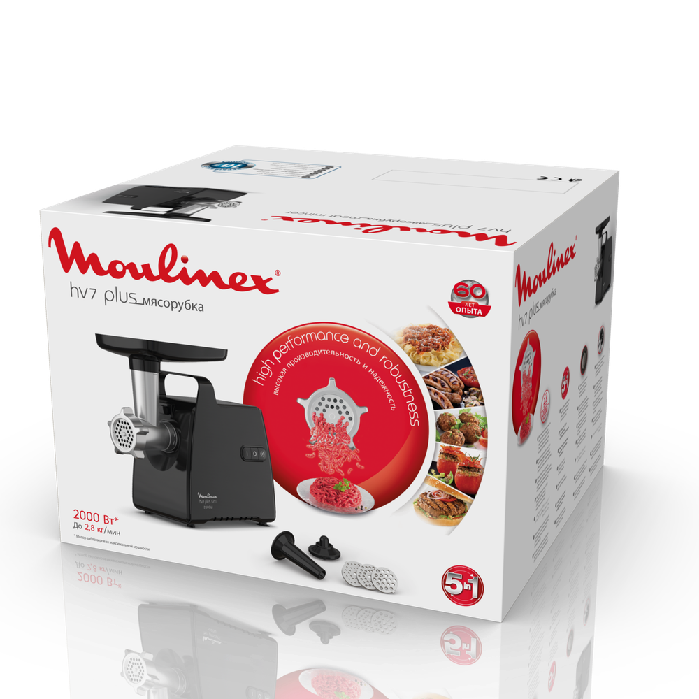 Мясорубка Moulinex HV7 Plus ME552810