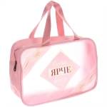 Косметичка универсальная «Сияй ярче всех!», цвет как на фото, 21*31*12