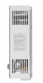 Колонка газовая LENZ tecnic 10L MOSQUE