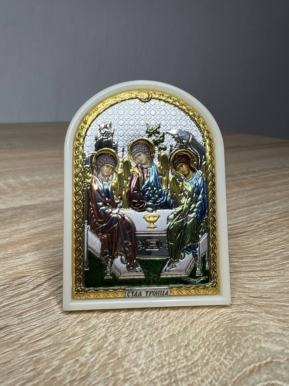 Св. Троица, икона арочная, пластик белый, эмаль 48x68