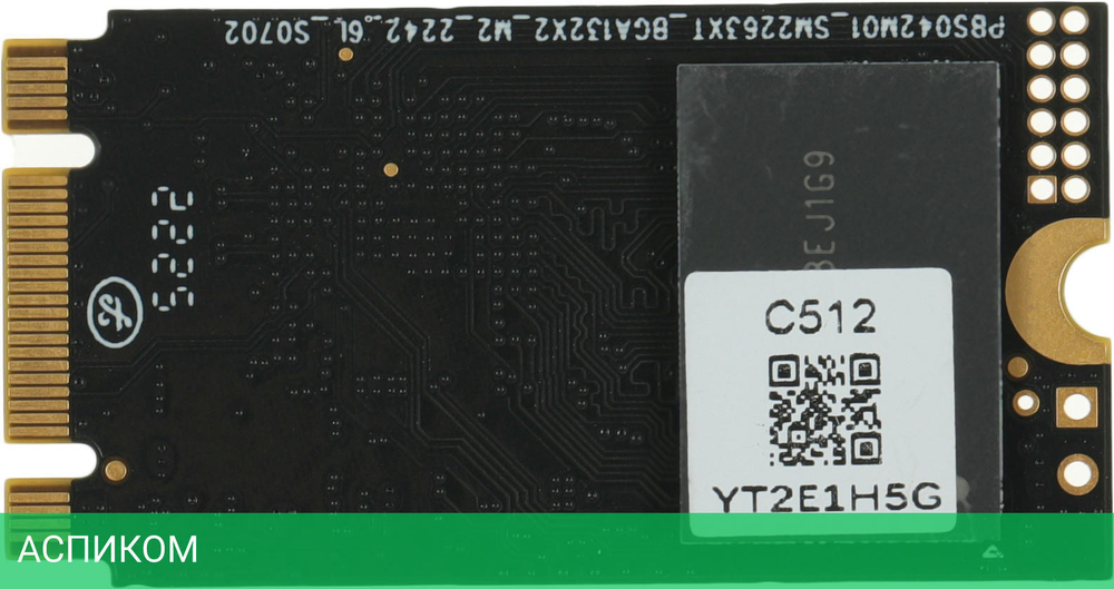 SSD диск Netac 2242 512Gb N930ES (NT01N930ES-512G-E2X)