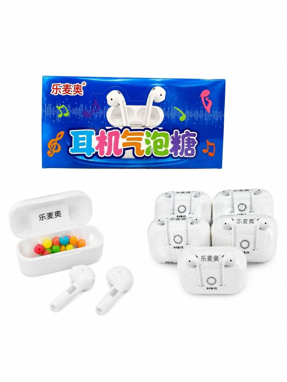 Конфеты-драже LeMao Наушники фруктовые в игрушечном кейсе, 20 шт * 6 г