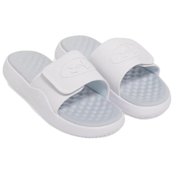 Under Armour Ignite Pro 8 'White Halo Grey'