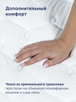 Матрас BuyCharm, 29 см, разносторонний, независимые пружины