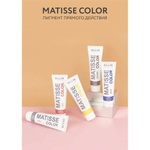 MATISSE COLOR yellow/жёлтый 100мл Пигмент прямого действия