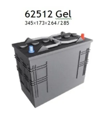 Аккумуляторы TAB 105 Gel - изображение 1 Аккумуляторы TAB 105 Gel - фото 1