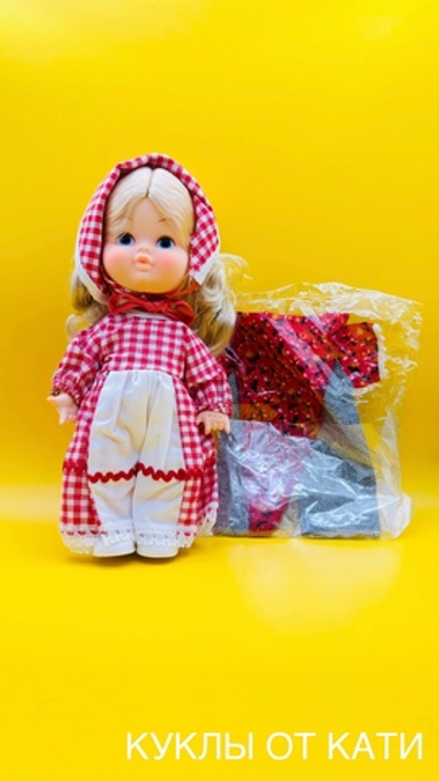 Кукла Sweetheart винтаж 70-х 032581