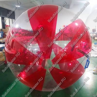 Аттракцион Водный шар ПВХ «Малина» 1,5*1,5*1,5 м