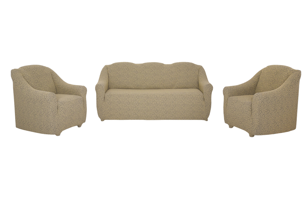 Комплект чехлов на диван и 2 кресла без оборки Жаккард, цвет Бежевый