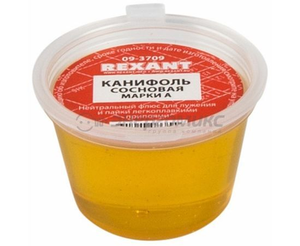 Канифоль сосновая 10гр марки А REXANT 09-3709