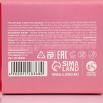 Подарочный набор «Цвети от счастья!»: гель для душа и мыло в форме шоколада (Цвет: не задано)