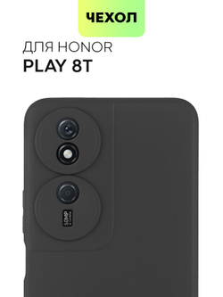 Чехол BROSCORP для Honor Play 8T (арт.HW-HPLAY8T-COLOURFUL-BLACK )