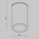 Уличный потолочный светильник Outdoor O307CL-01B