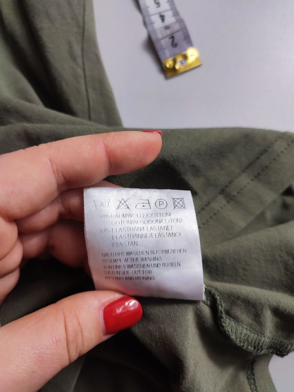 Топ Betty Barclay однотонный 50 размер