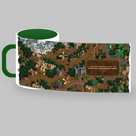 Кружка керамическая объём: 330мл Герои меча и магии Неделя чая (зеленая)