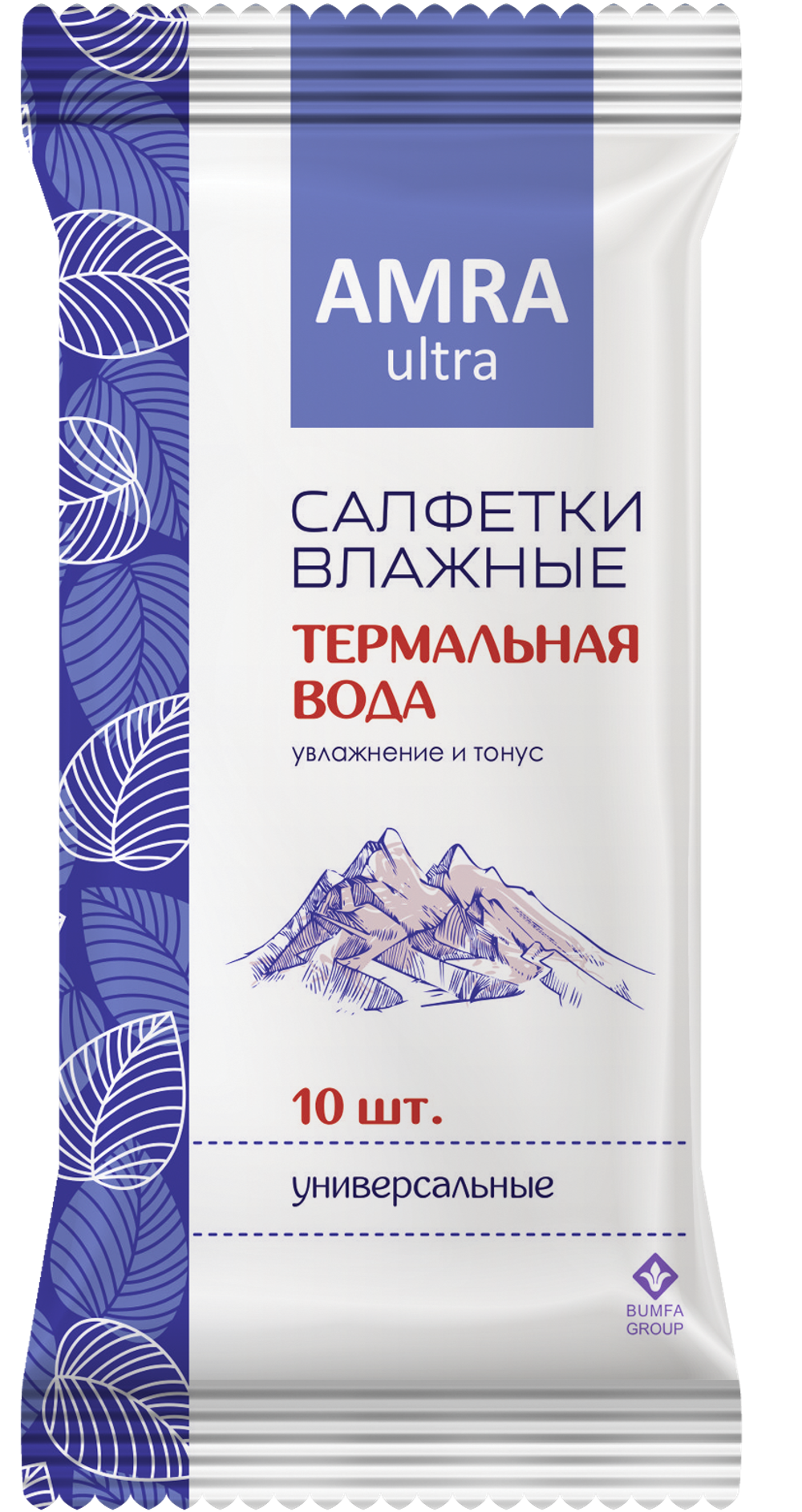 Салфетки влажные AMRA универсальные с термальной водой 10шт
