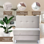 Стильный компактный диван Фабрики ОНИКС из практичного и износостойкого материала с оригинальным дизайном, вместительным ящиком для хранения, мягким наполнителем для дома, дачи и офиса