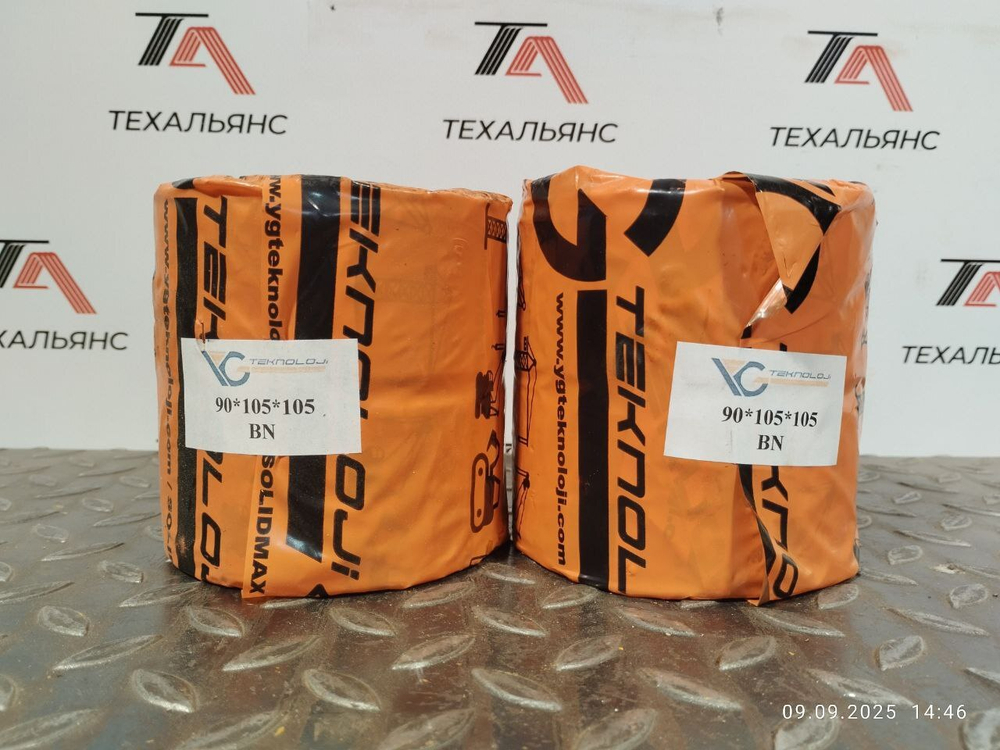 Втулка 90х105х105