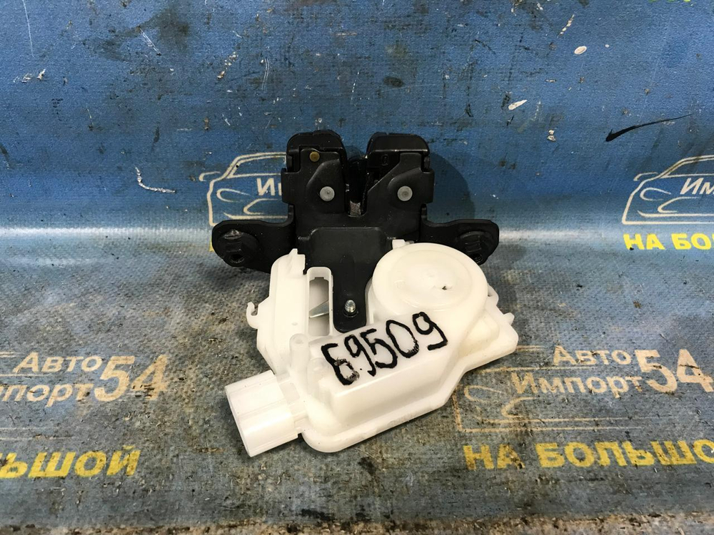 Замок багажника TOYOTA FIELDER 2012-2019