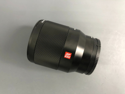 Viltrox AF 85mm 1.8 Z STM Nikon Z