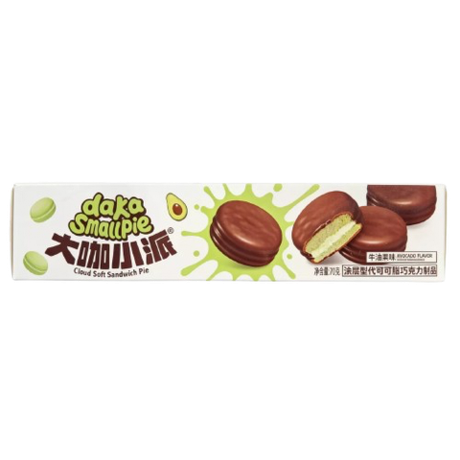 Бисквит Dakka Small Pie Avocado со вкусом авокадо