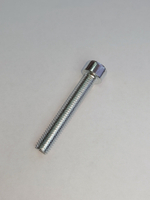 8х50 ОЦ. Винт П/Р с внут.шестигр. к.п.8.8 DIN912 (100 шт)