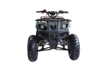 Квадроцикл WELS ATV Thunder 150