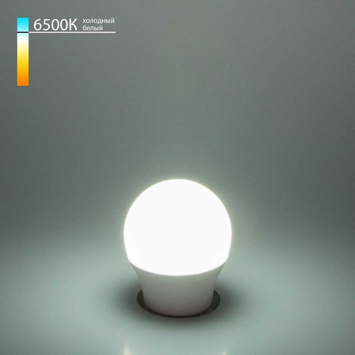Лампа светодиодная Elektrostandard E27 9W 6500K матовая BLE2764 a058931