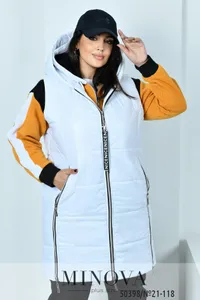 Костюм 21-118-горчица-белый Minova