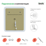Зеркало с подсветкой IDDIS Esper, 60 см, ESP6000i98